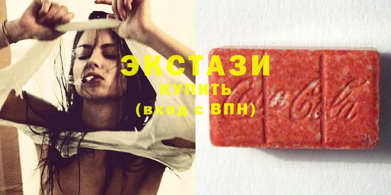 Ecstasy бентли  где купить наркоту  Дедовск 